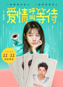 绝对冒险中最具挑战性的Boss战解析